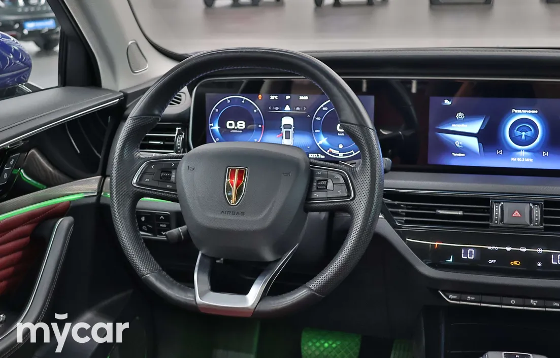 Hongqi HS5 2023