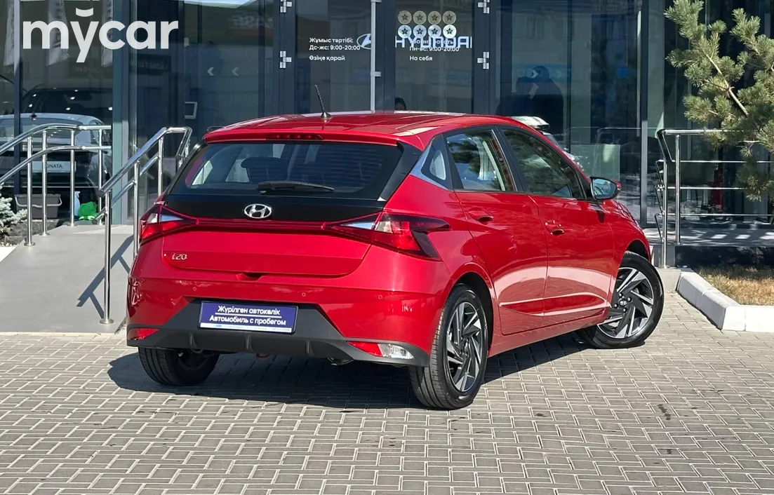 Hyundai i20 2023