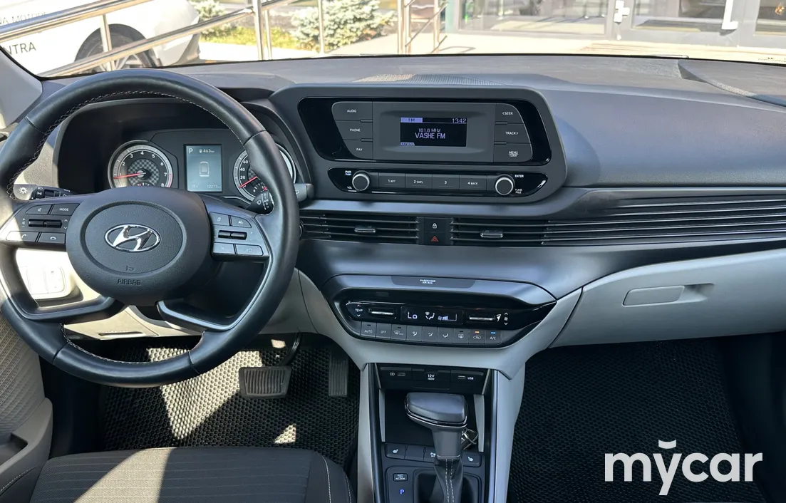 Hyundai i20 2023