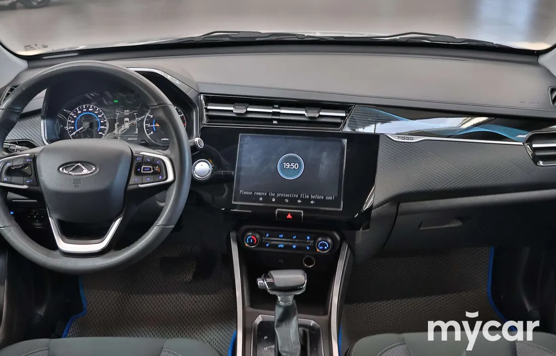 Chery Tiggo 2 Pro 2024
