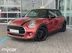 фото Mini