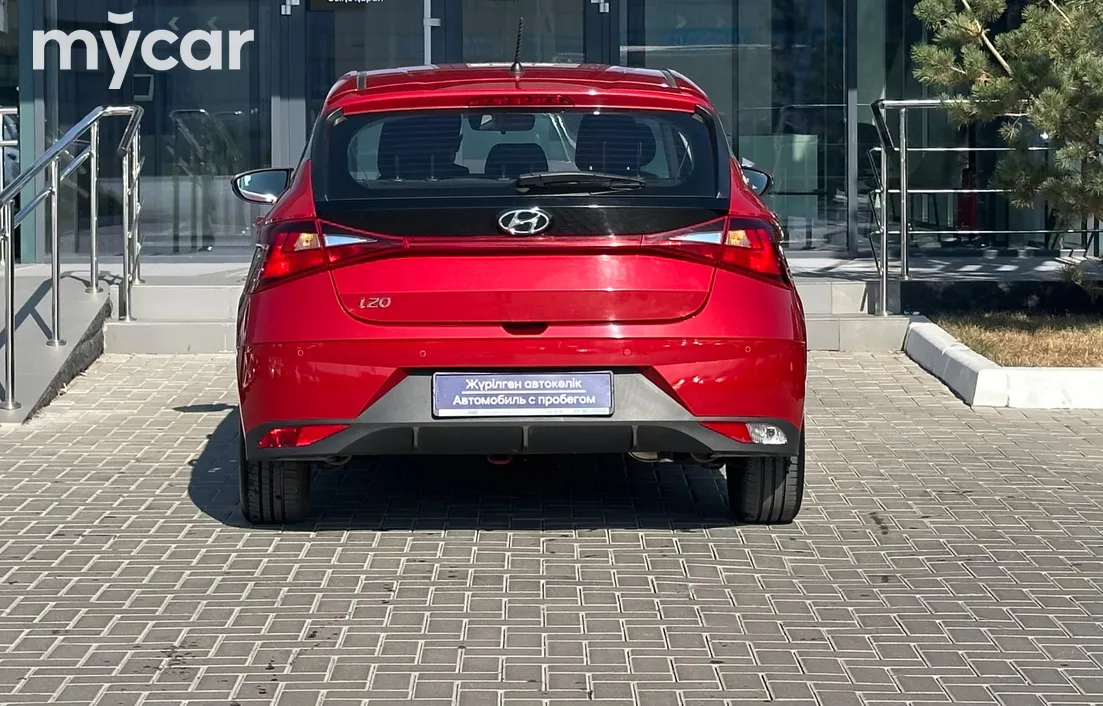 Hyundai i20 2023