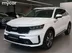 фото Kia