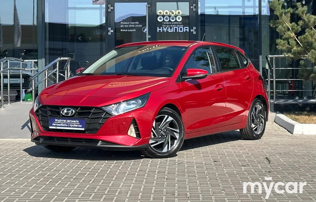 Hyundai i20 2023