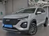 фото Chery
