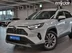 фото Toyota
