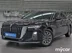 фото Hongqi