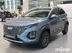фото Chery