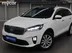 фото Kia