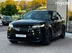 фото Land Rover