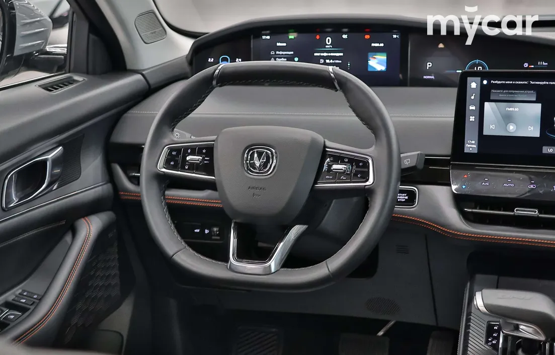 Changan UNI-K 2025
