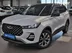 фото Chery