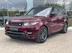фото Land Rover