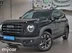 фото Haval