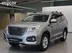 фото Haval