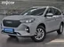 фото Haval