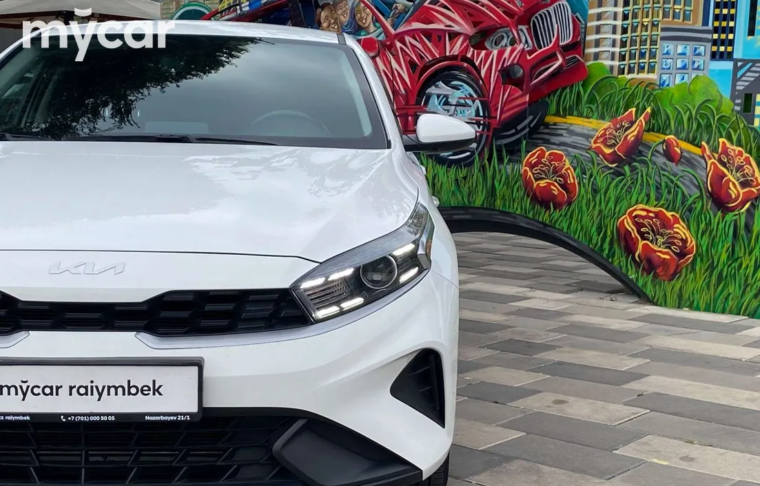 Kia Cerato 2024
