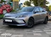 фото BYD