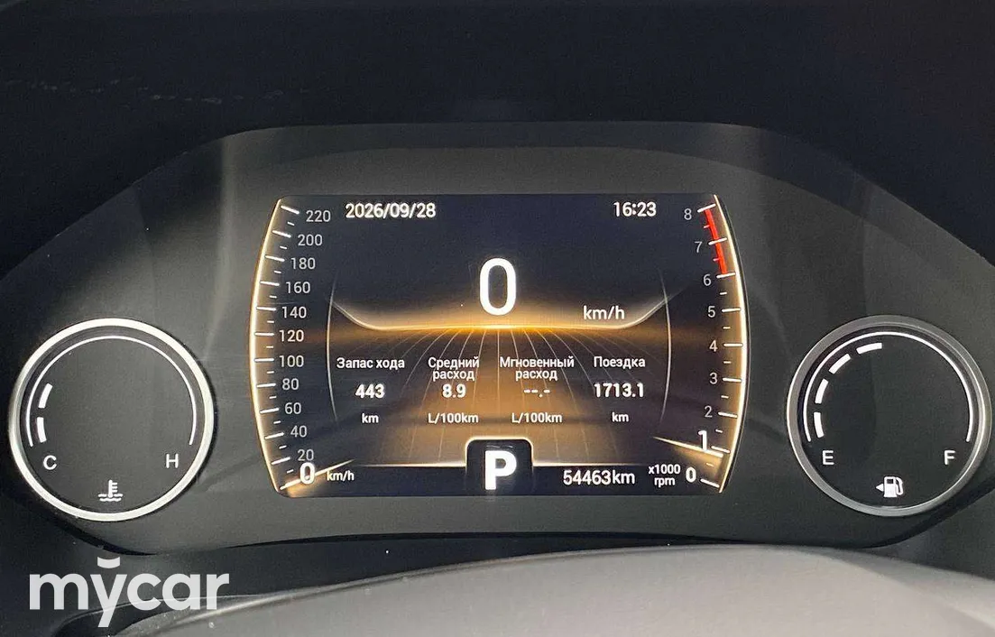 Chery Tiggo 4 Pro 2022