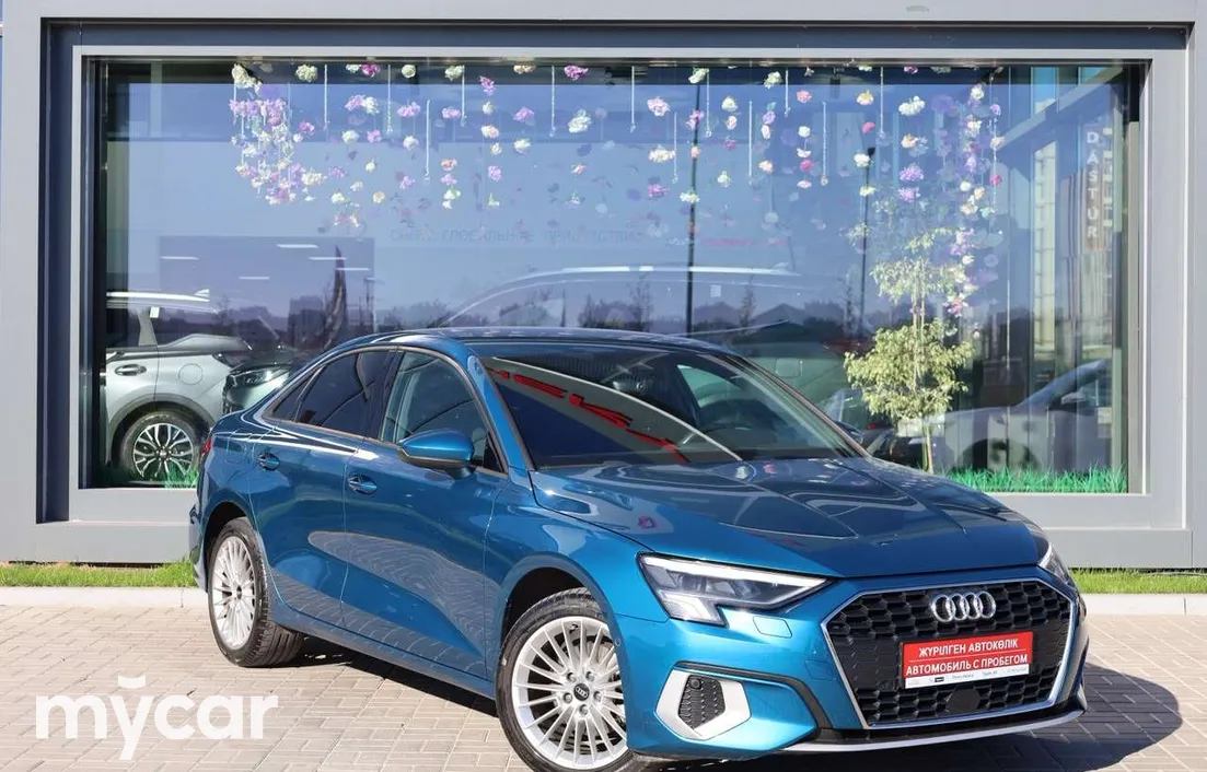 Audi A3 2023
