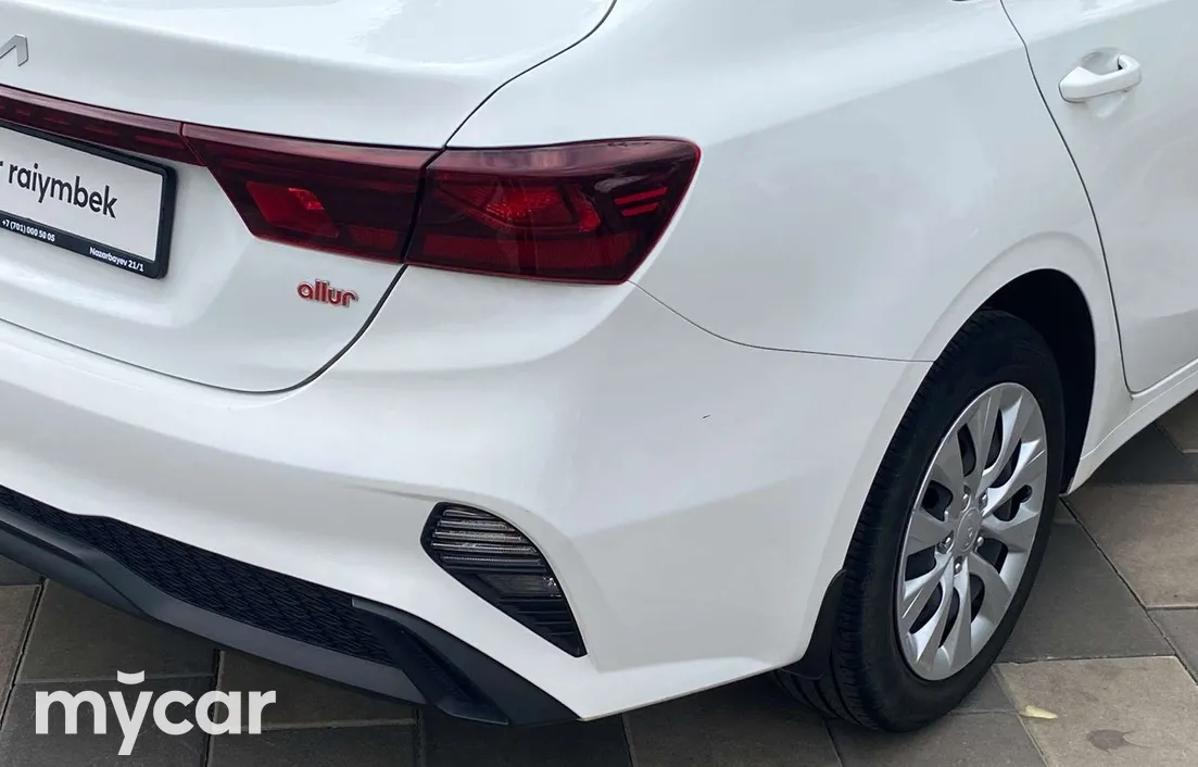 Kia Cerato 2024