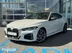 фото BMW