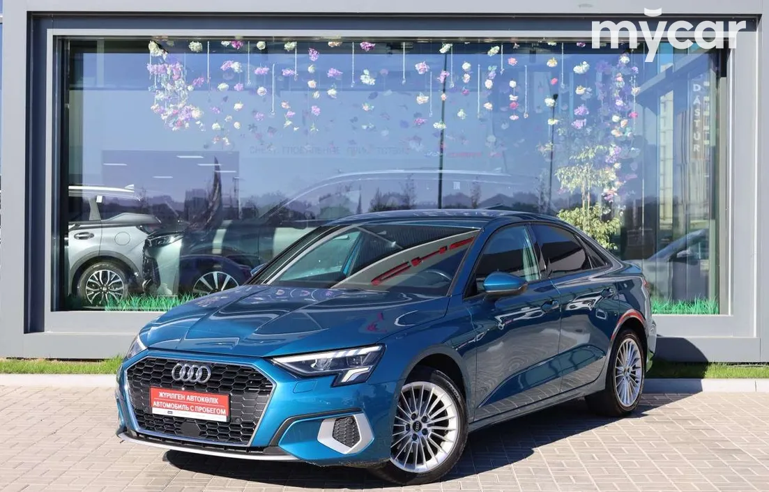 Audi A3 2023