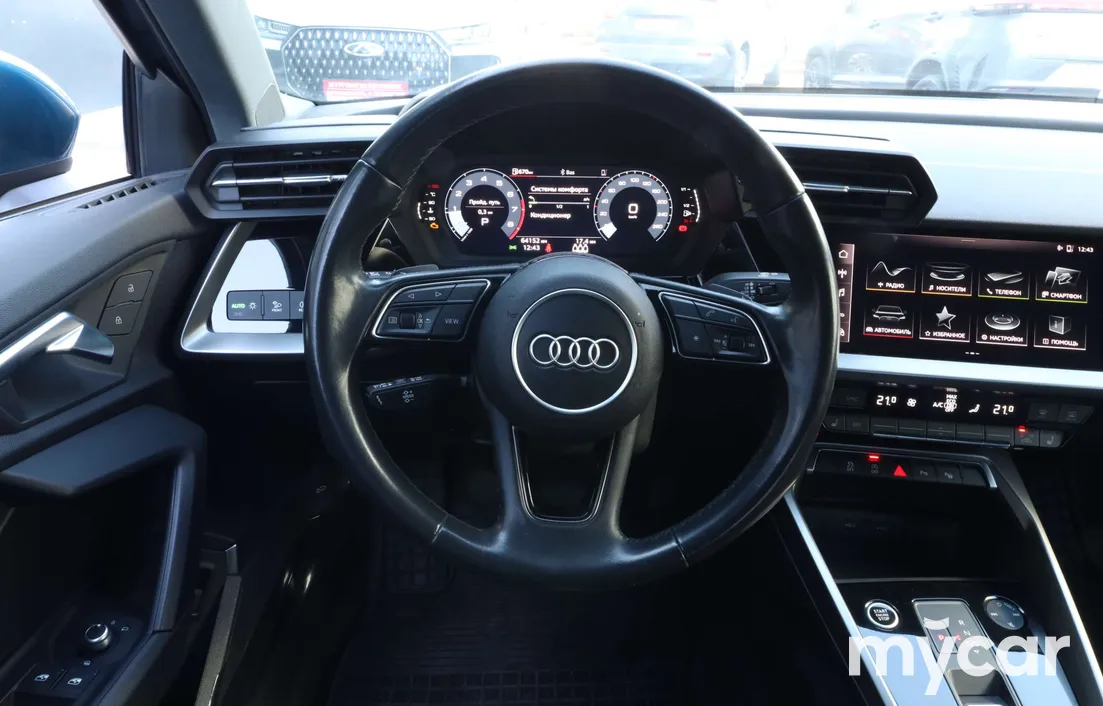 Audi A3 2023