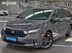 фото Honda