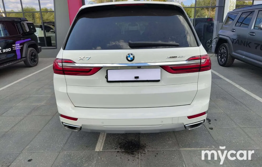 BMW X7 2020