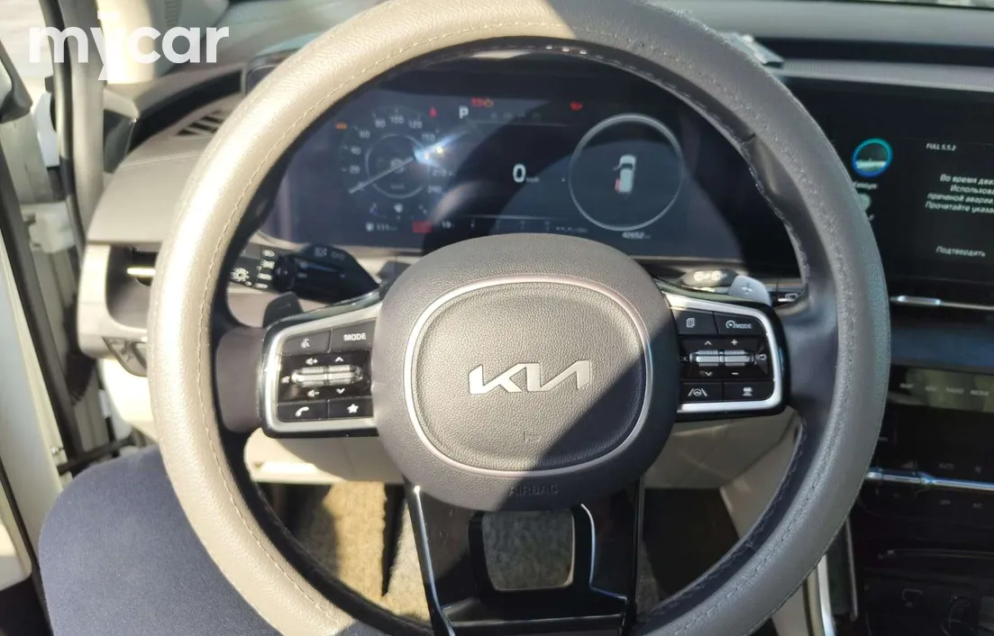 Kia Carnival 2023