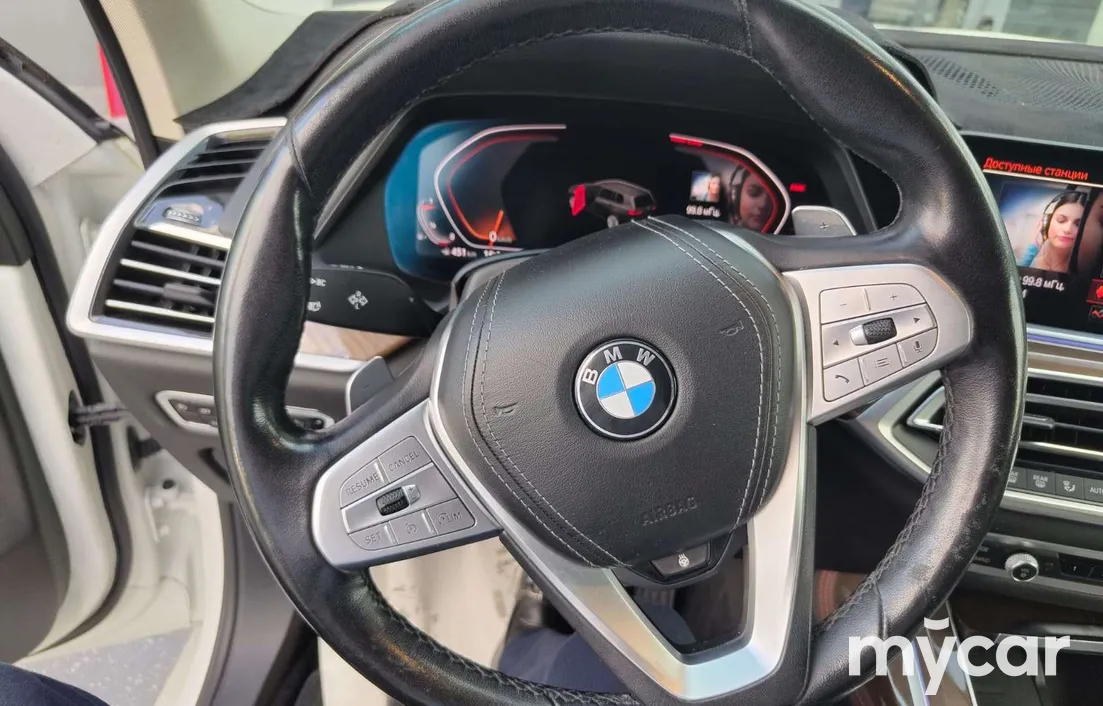 BMW X7 2020