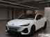 фото Changan