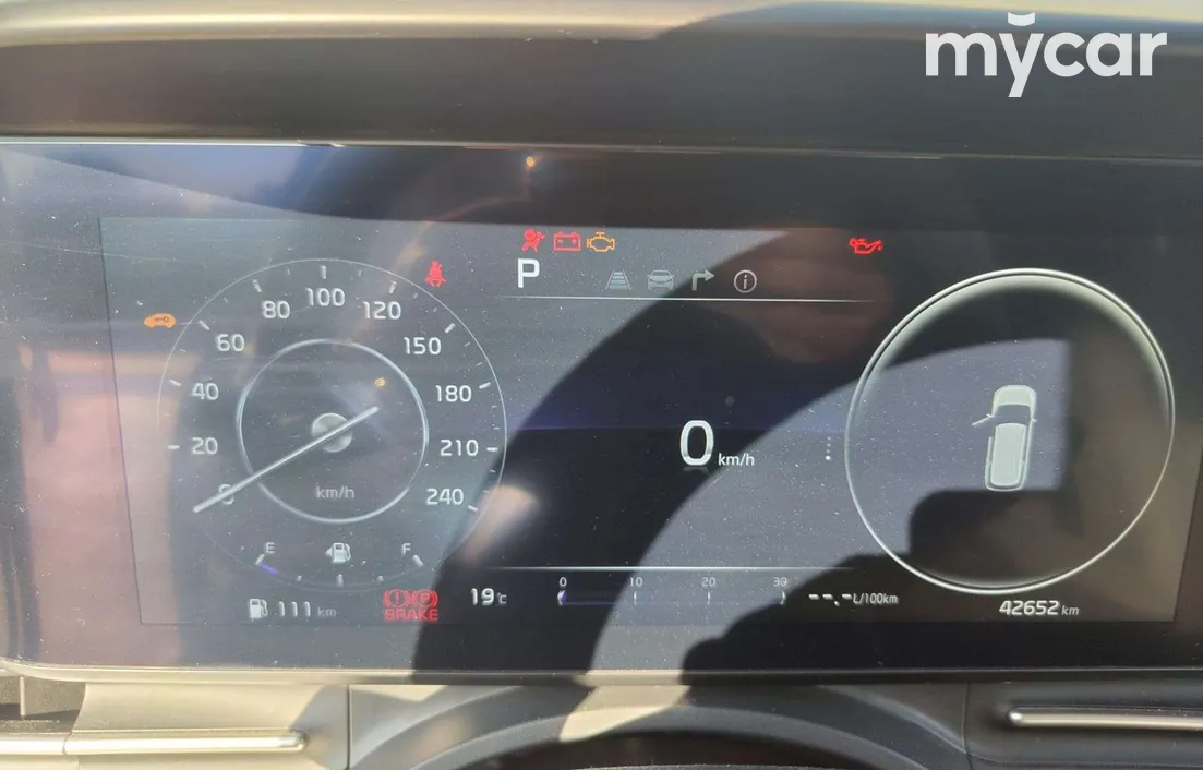 Kia Carnival 2023