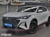 фото Changan