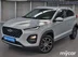 фото Chery
