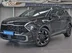 фото Kia