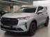 фото Haval