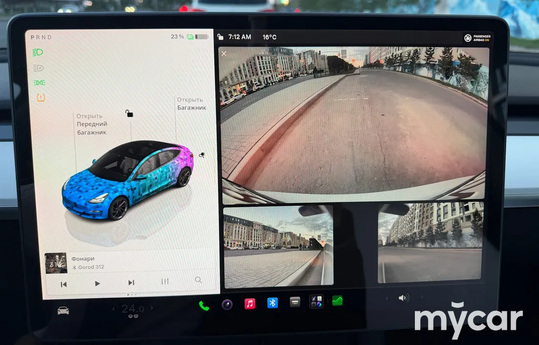 Tesla Model 3 2023