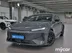 фото Changan