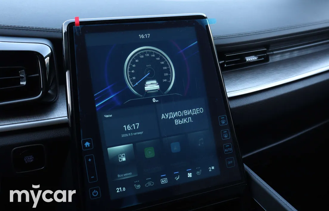 Hyundai Custin 2024