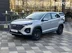 фото Chery
