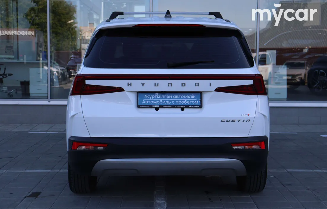 Hyundai Custin 2024