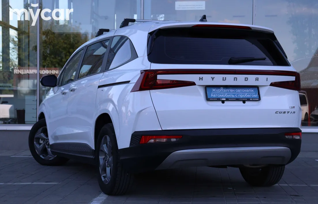 Hyundai Custin 2024