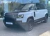фото Land Rover