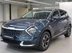 фото Kia