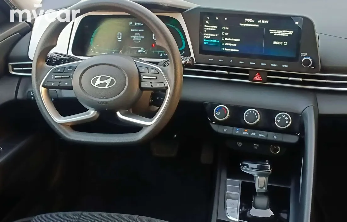 Hyundai Elantra 2025