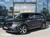 фото Kia