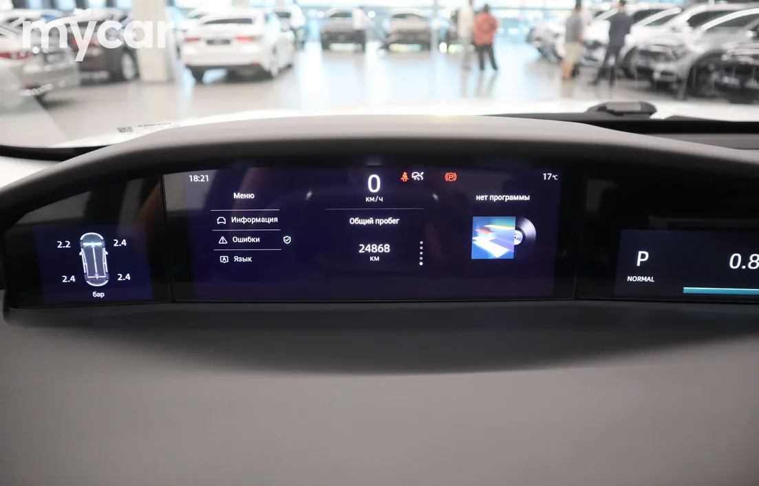 Changan UNI-K 2024