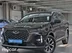 фото Chery